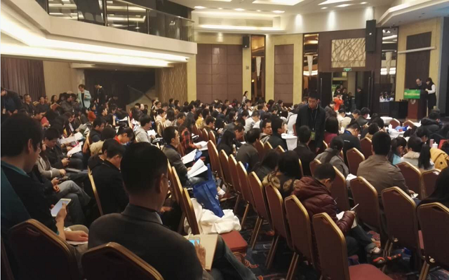 1543312762657807.png 2016外泌體與疾病研討會:從實驗室到臨床在滬圓滿閉幕.png